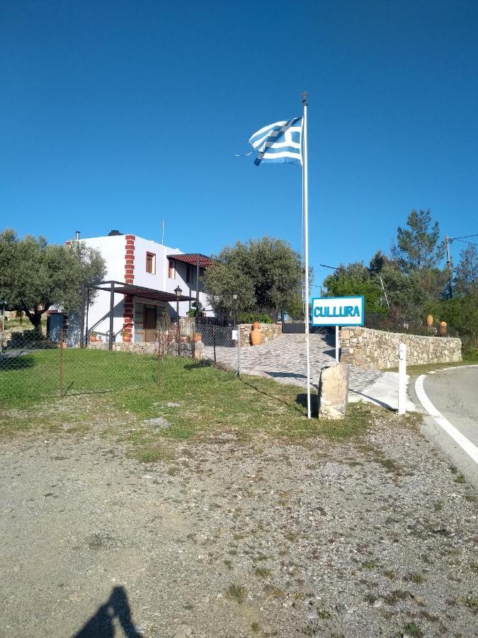 Cullura Apartment Asklipiion Exterior foto